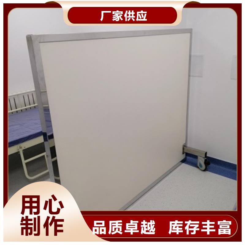 固定式鉛屏風_精益求精