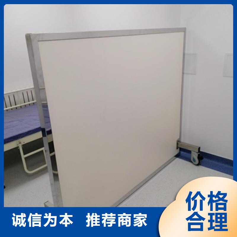 多規格鉛屏風廠家-定制