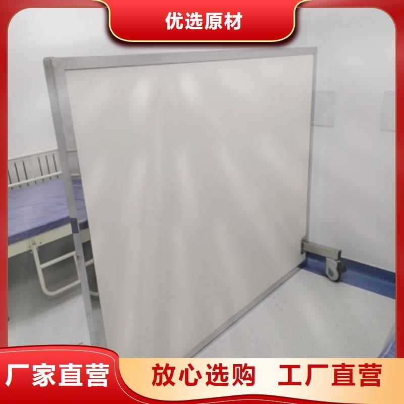鉛屏風鉛磚廠家免費安裝
