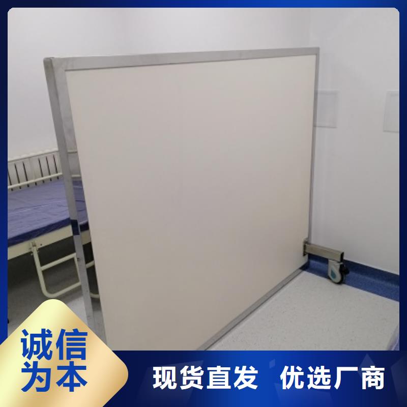 鉛屏風【鉛玻璃廠家】源廠定制