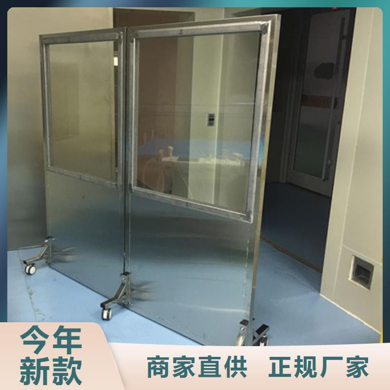 工業(yè)射線防護(hù)鉛屏風(fēng)-鉅惠來襲