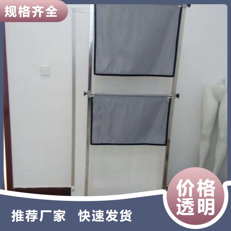 優質的可移動單聯鉛屏風供貨商