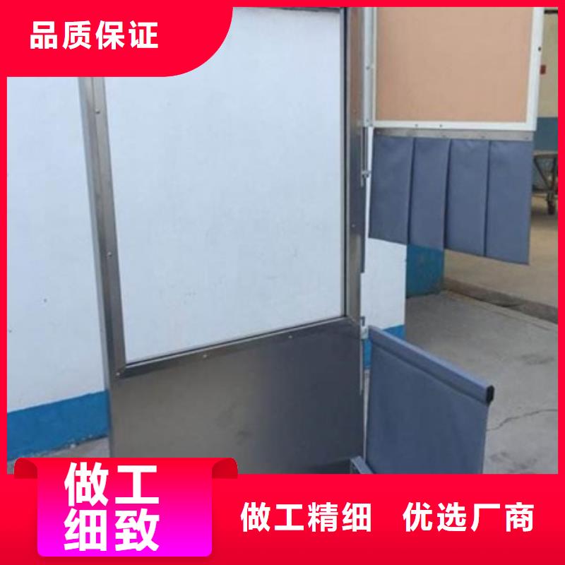固定式鉛屏風_精益求精