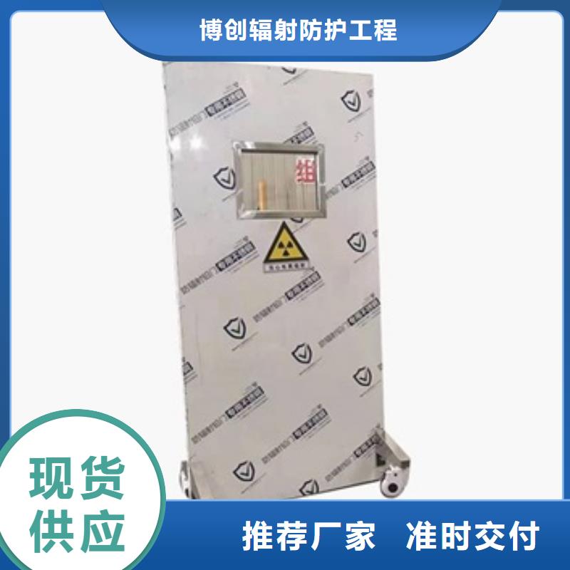 鉛屏風鉛板廠家廠家現貨批發