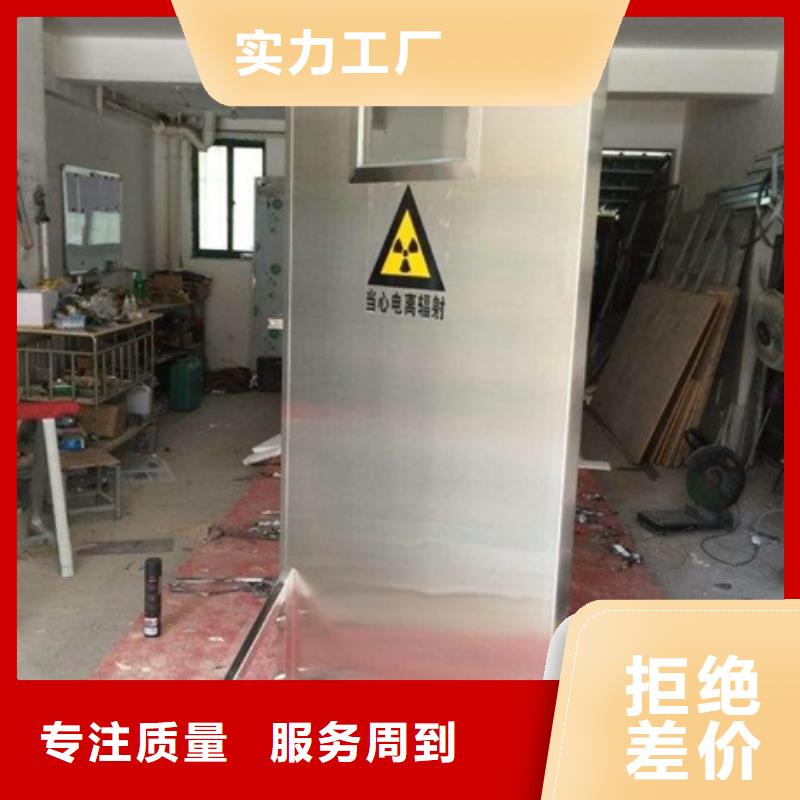 鉛屏風防護屏可放心采購