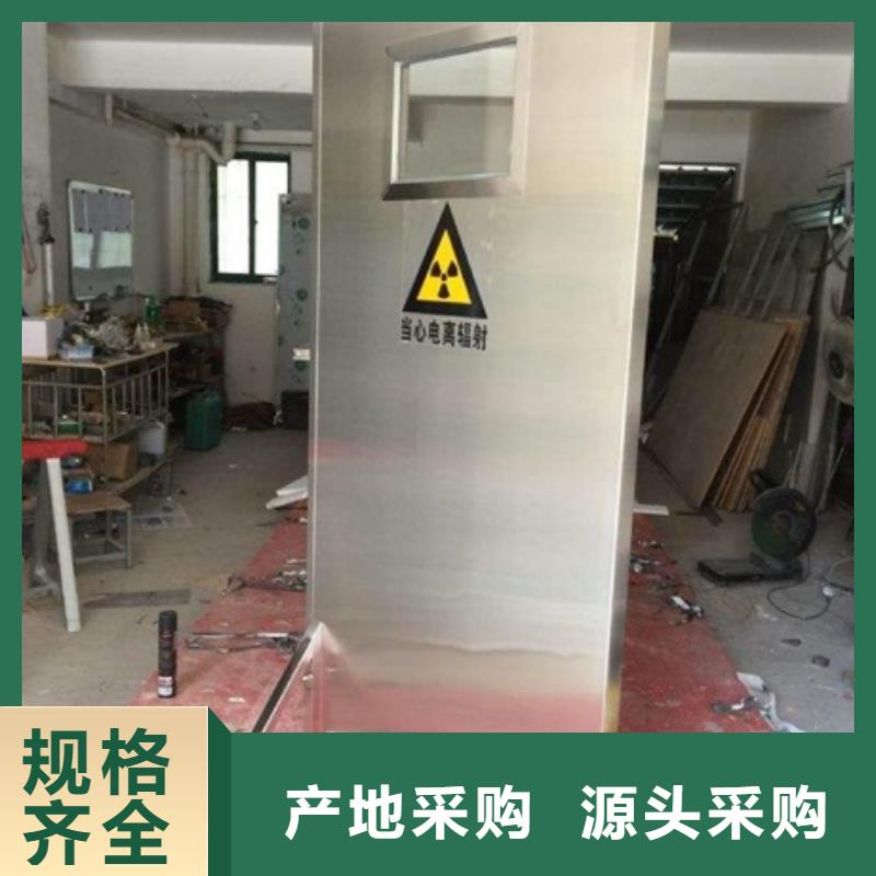 #落地移動式鉛屏風#-價格實惠