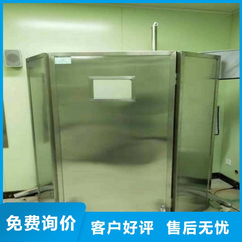 可移動單聯鉛屏風-火爆預定中