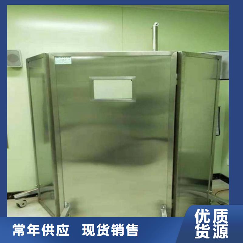 【鉛屏風(fēng)】鉛磚廠家多年行業(yè)經(jīng)驗(yàn)