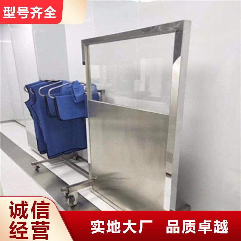 鉛屏風,鉛玻璃廠家質量優價格低