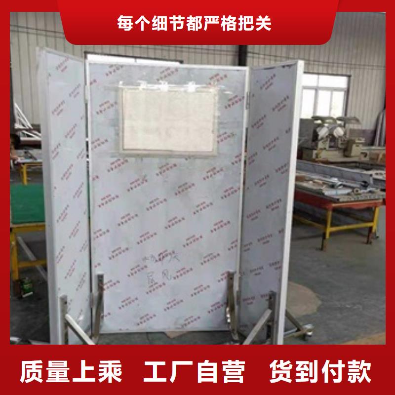 鉛屏風,鉛玻璃廠家質量優價格低