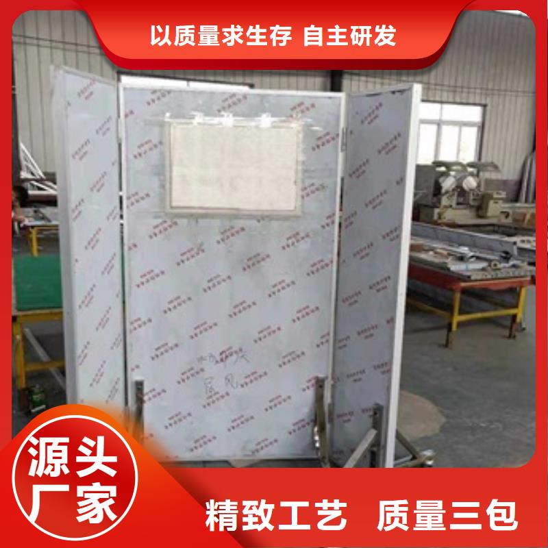 可移動單聯鉛屏風-火爆預定中