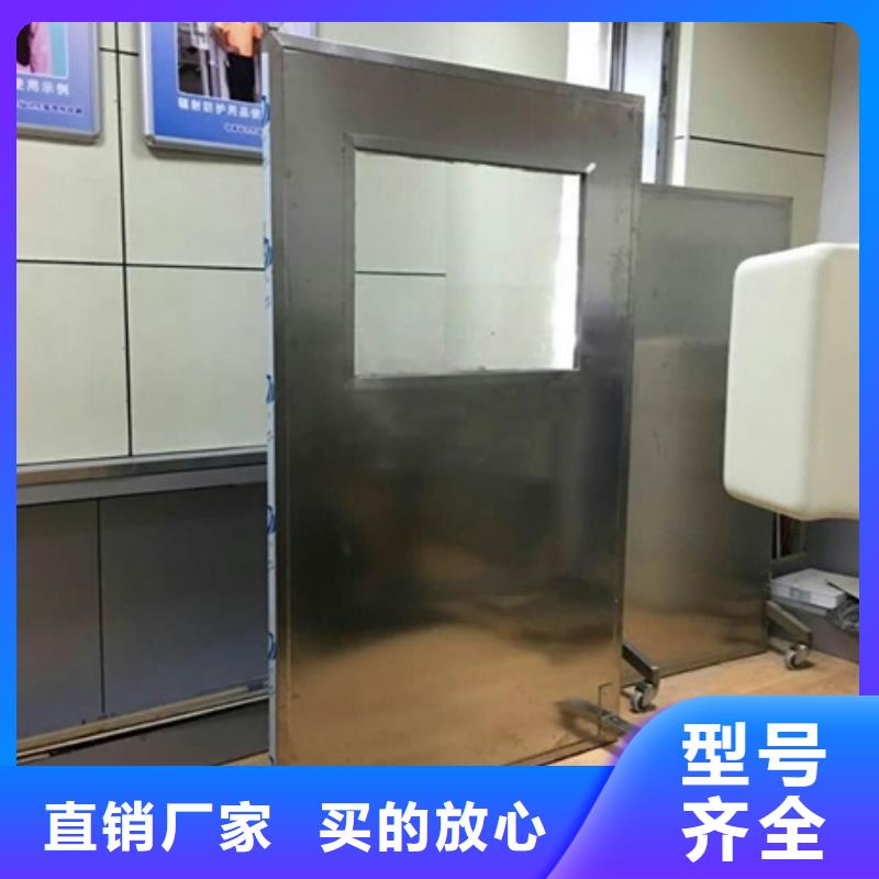 質(zhì)優(yōu)價廉的鉛屏風鉛當量批發(fā)商