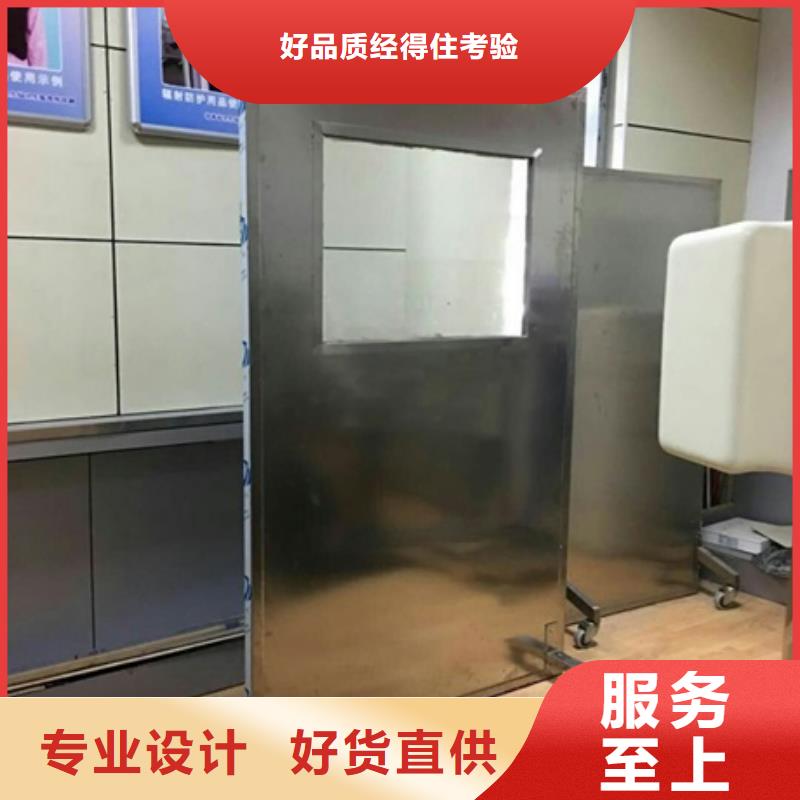 鉛屏風鉛板自有廠家