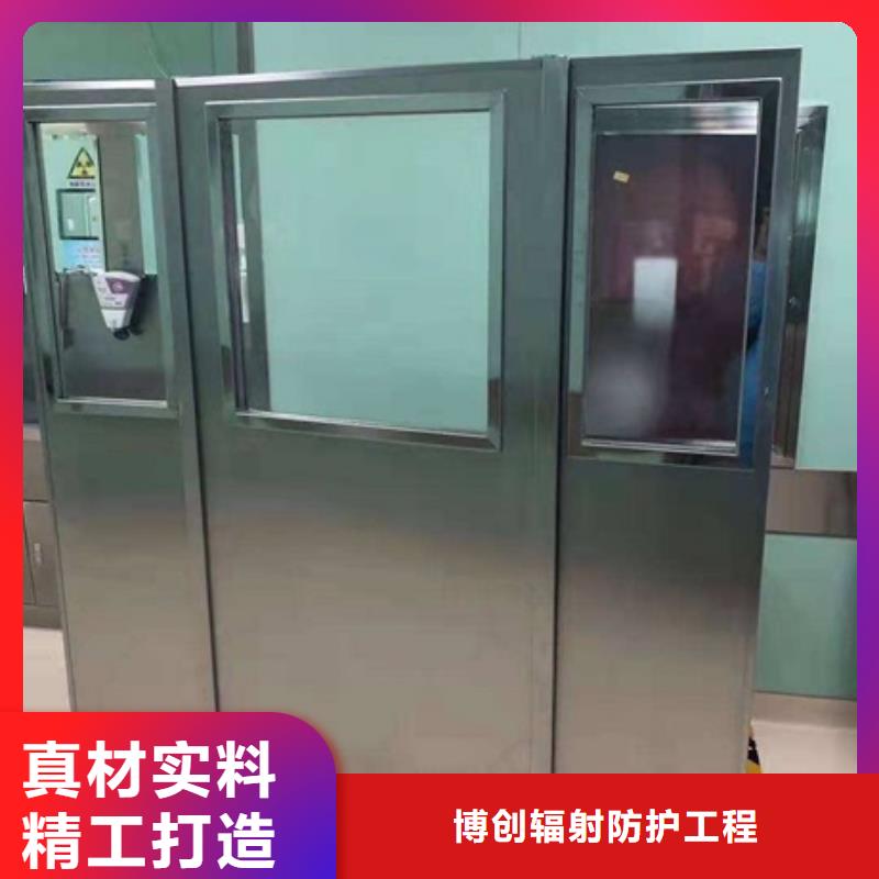 DR防輻射鉛屏風(fēng)廠家直接報價
