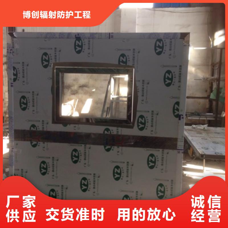 多規格鉛屏風廠家-定制