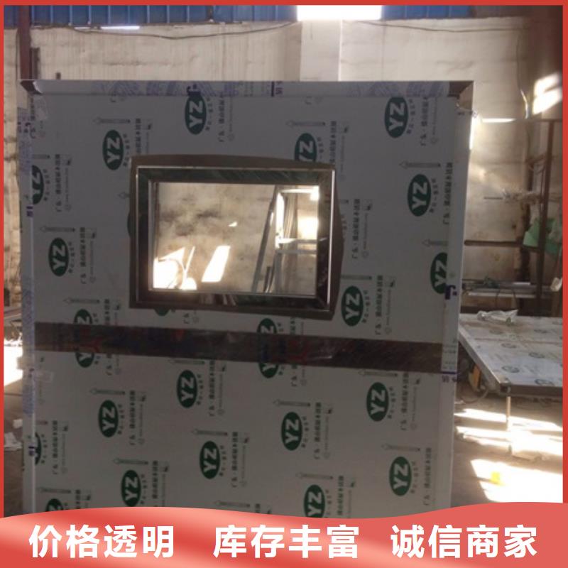 2025質(zhì)優(yōu)價廉#固定式鉛屏風(fēng)制造商#來圖定制