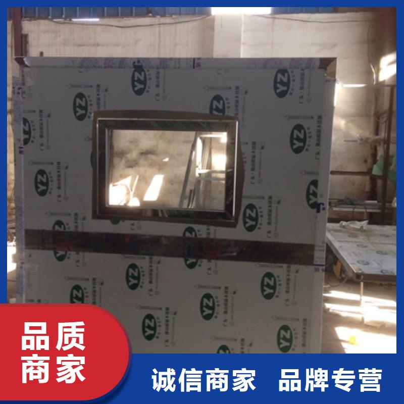 【鉛屏風(fēng)】-鉛門廠家款式新穎