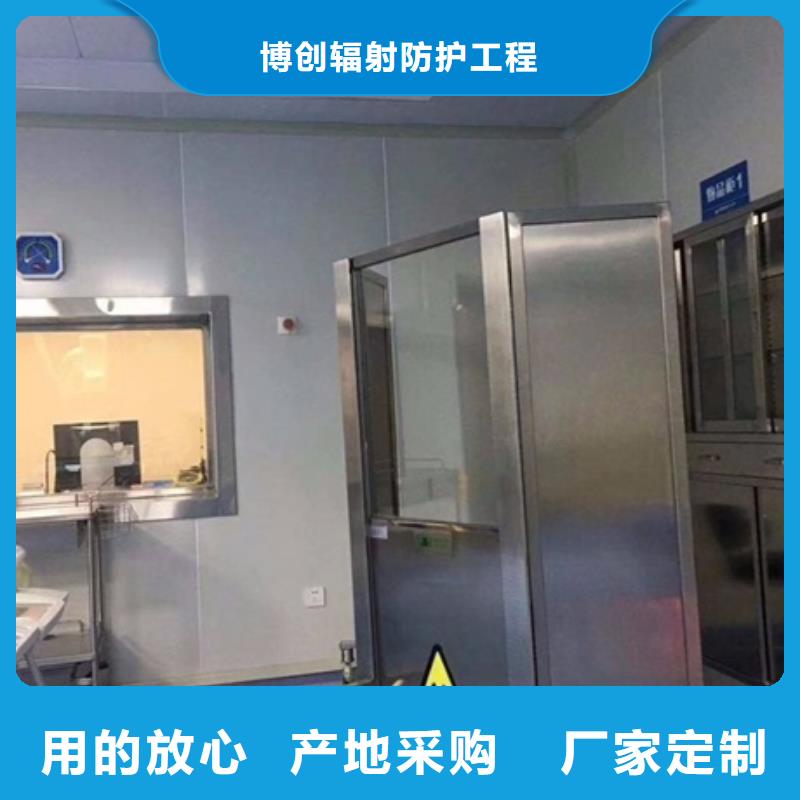 鉛屏風鉛玻璃廠家工藝成熟
