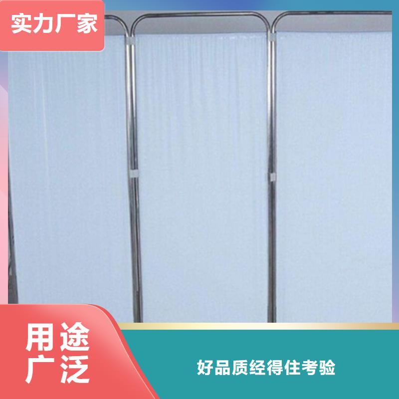 【鉛屏風鉛門廠家品質卓越】