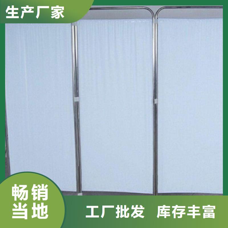 ：拍片室移動式鉛屏風