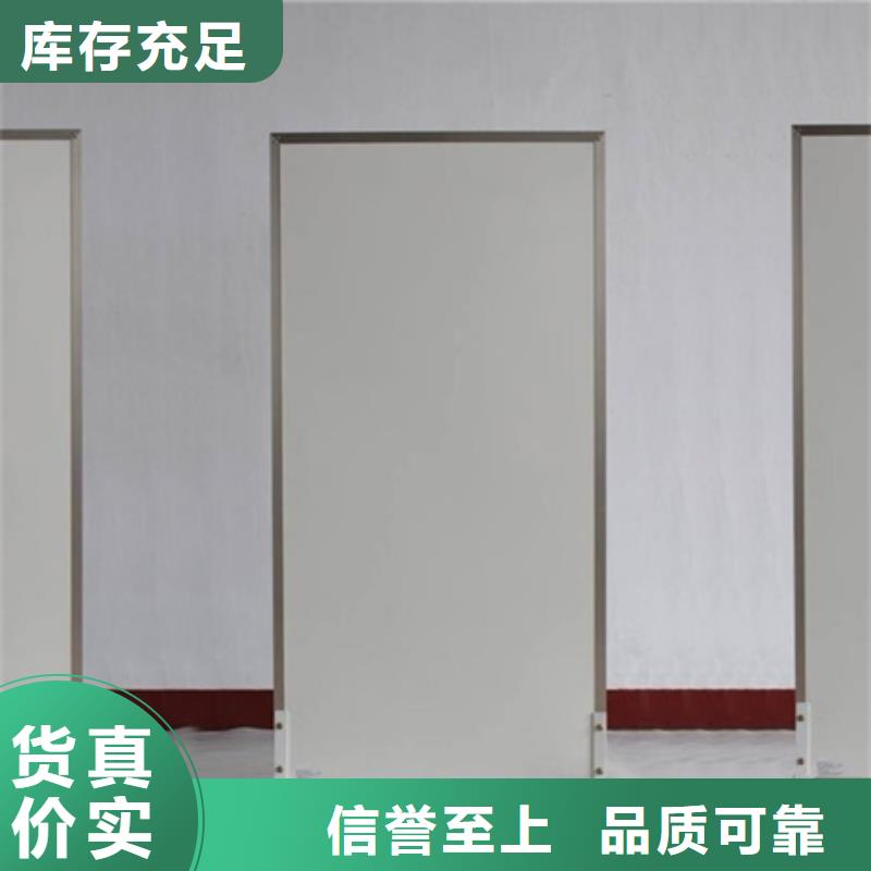 多規格鉛屏風經濟實用