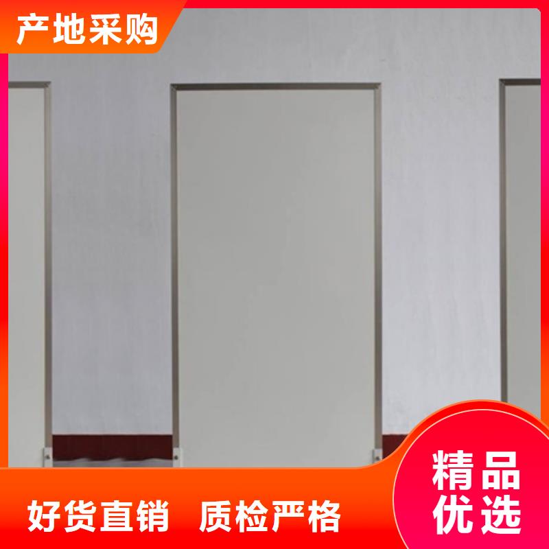 落地移動式鉛屏風能滿足您的需求
