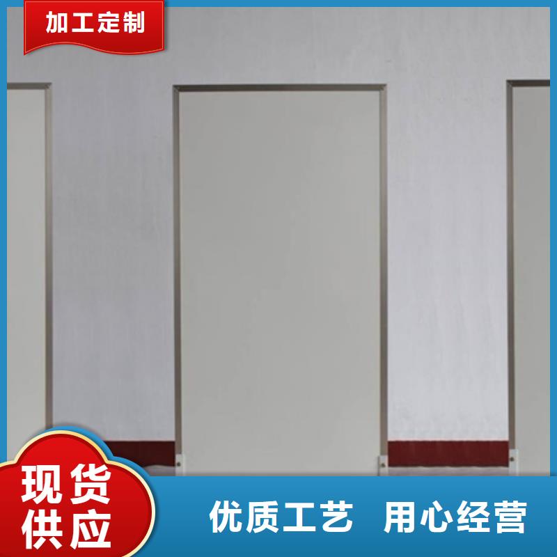 工業(yè)鉛屏風(fēng)批發(fā)優(yōu)惠多