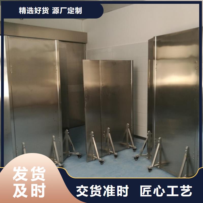 鉛屏風(fēng)鉛磚廠家免費(fèi)安裝