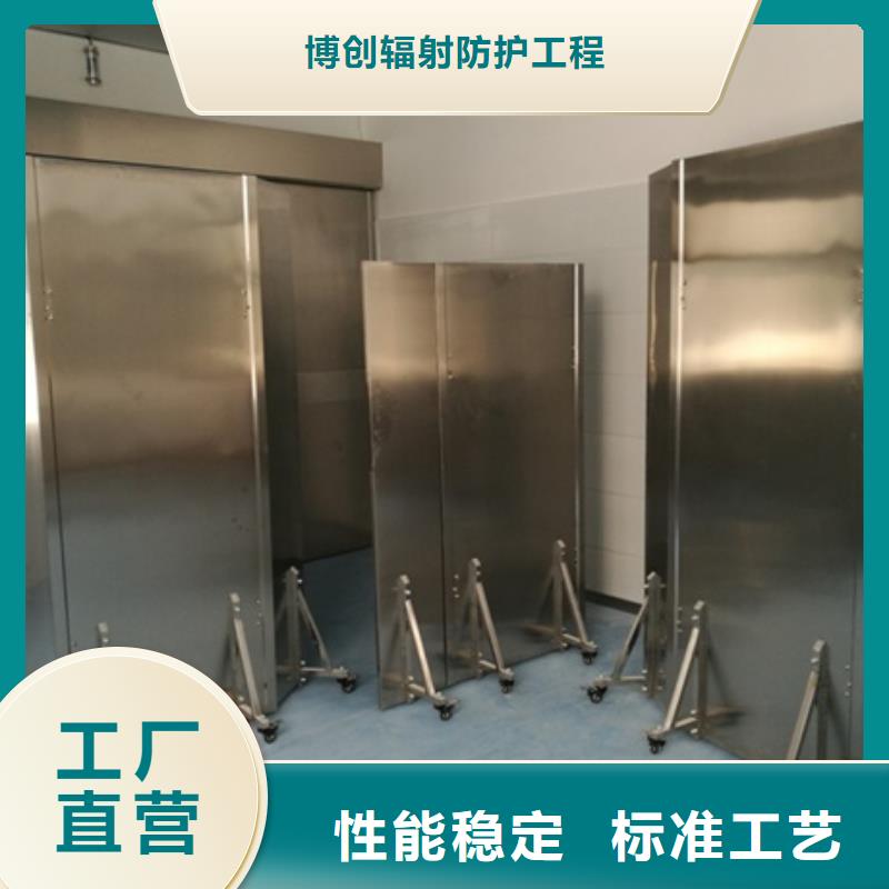 重信譽防輻射鉛屏風供貨商