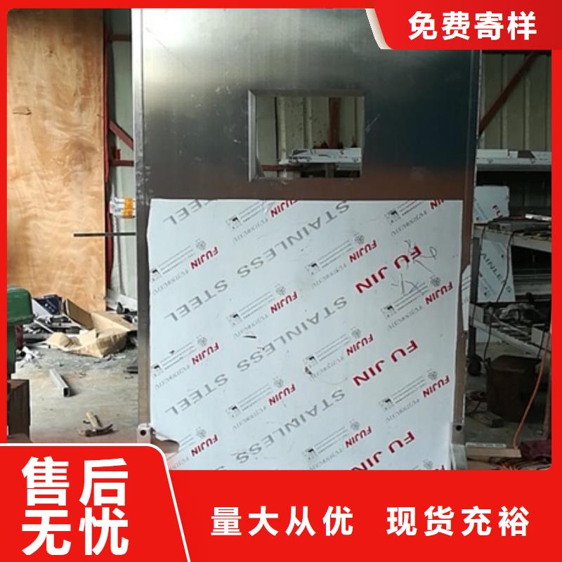工業鉛屏風工廠直供