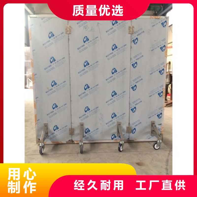 懸掛式鉛屏風省心省錢