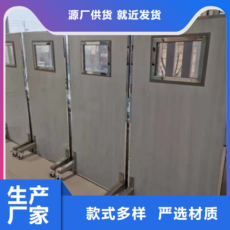 鉛屏風(fēng)【鉛磚廠家】保質(zhì)保量