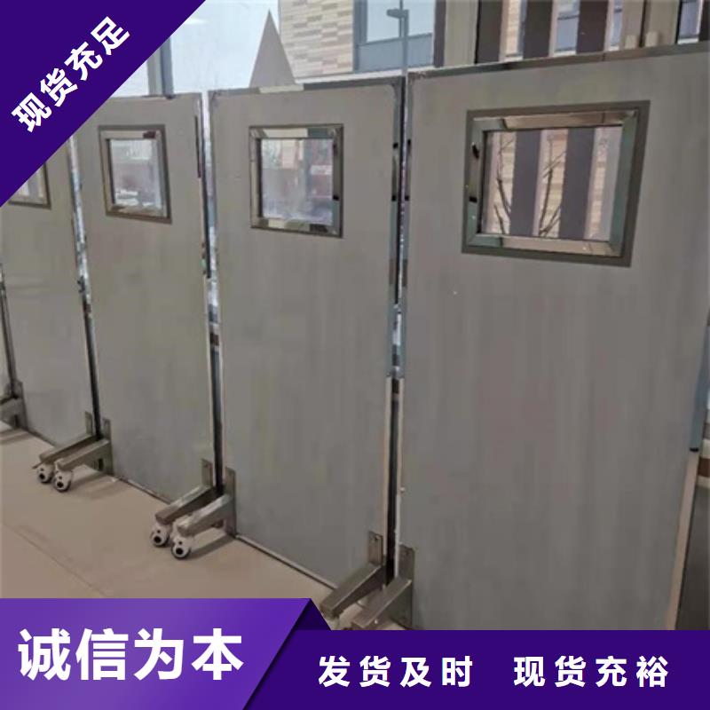 【鉛屏風】-鉛門廠家款式新穎