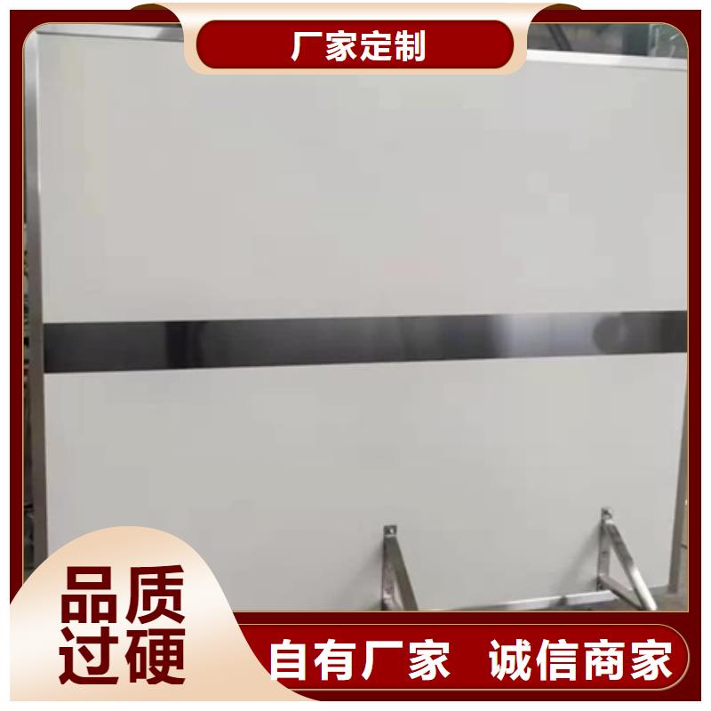 批發不銹鋼鉛屏風的公司