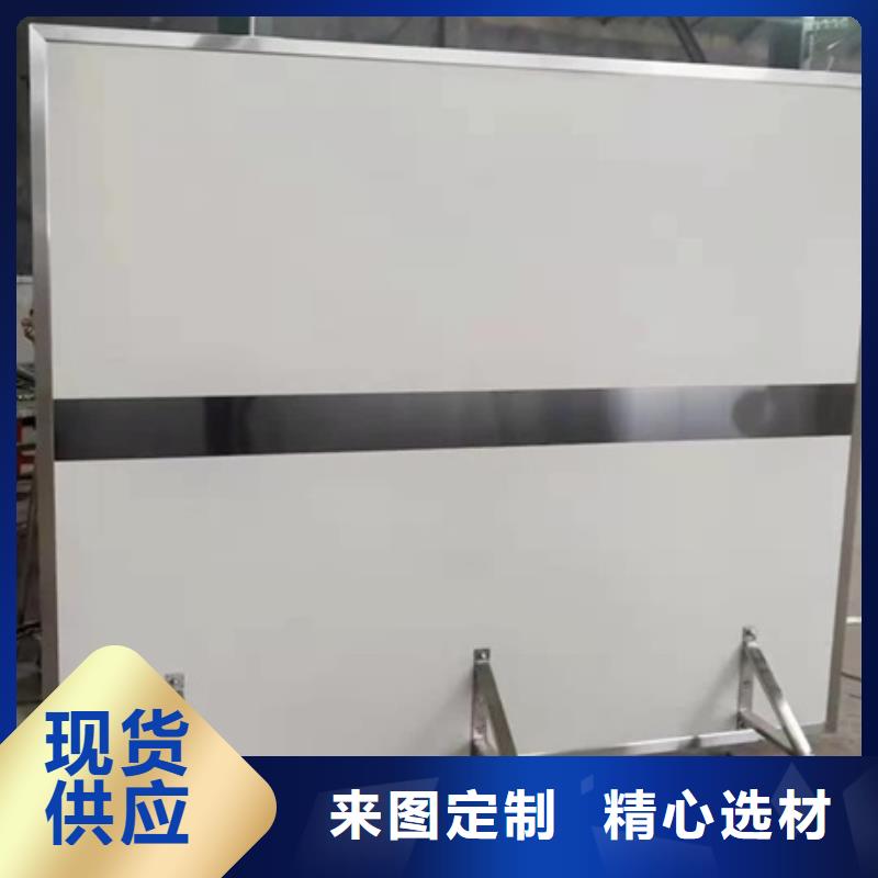 射線屏蔽鉛屏風公司歡迎您