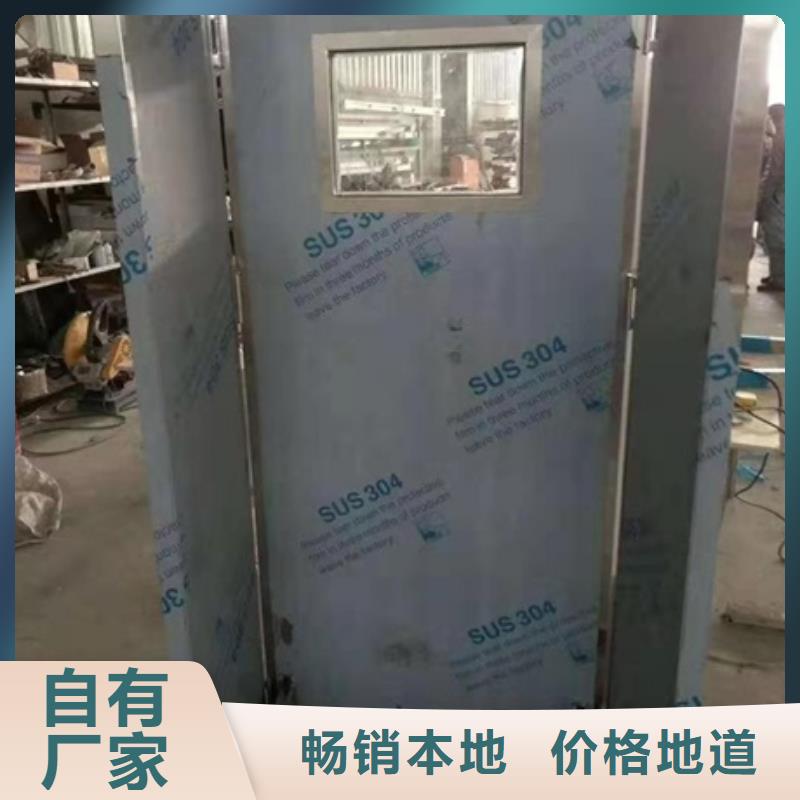 雙聯鉛屏風下單即生產