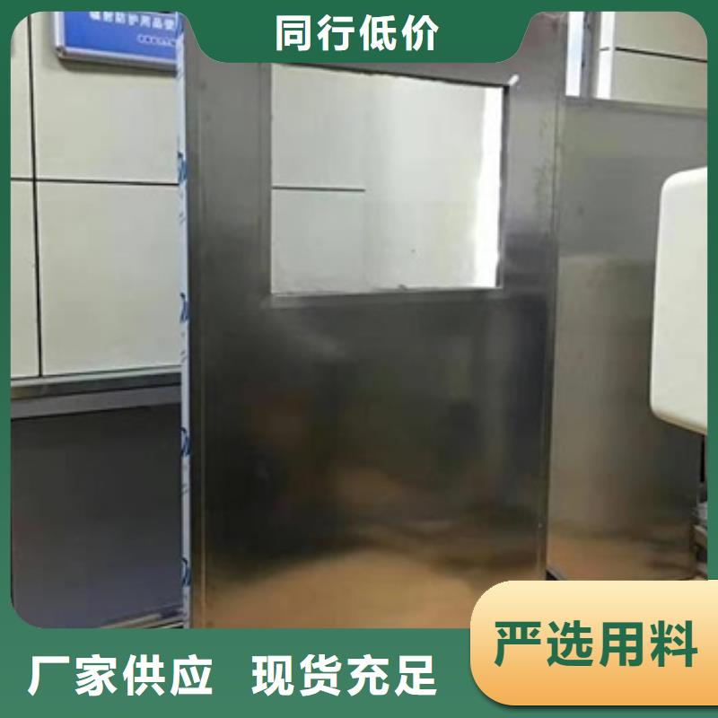 【鉛屏風鉛門廠家品質卓越】