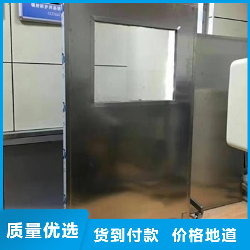 【鉛屏風】,鉛玻璃廠家不斷創新