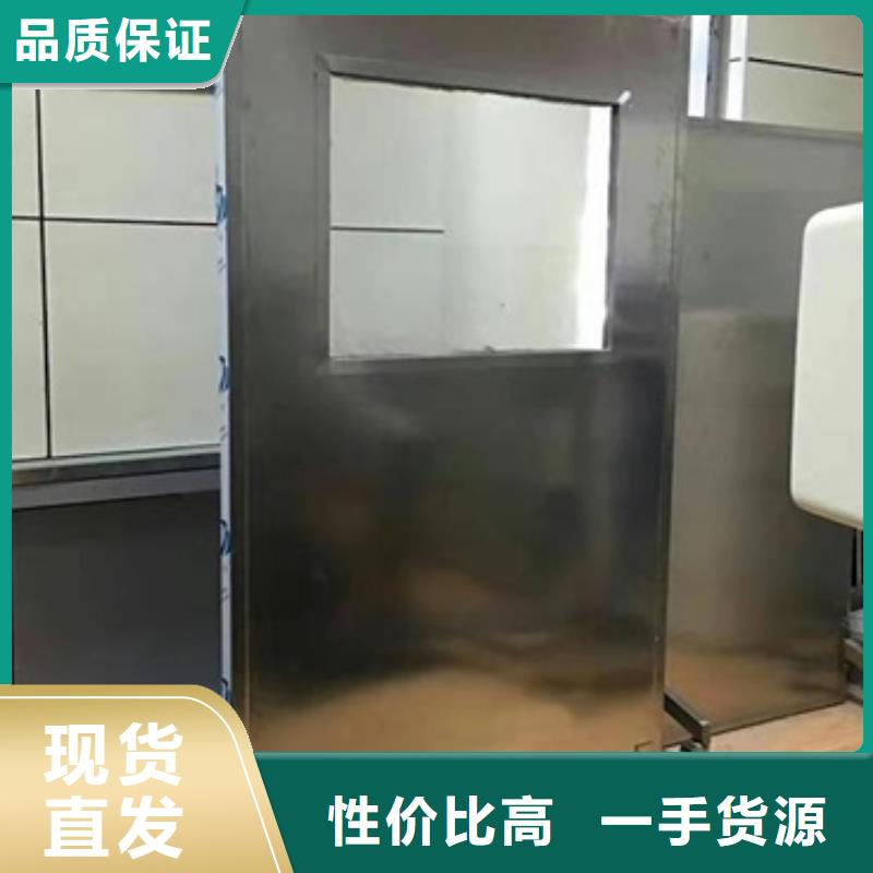 鉛屏風(fēng)3mm輻射鉛板工廠采購