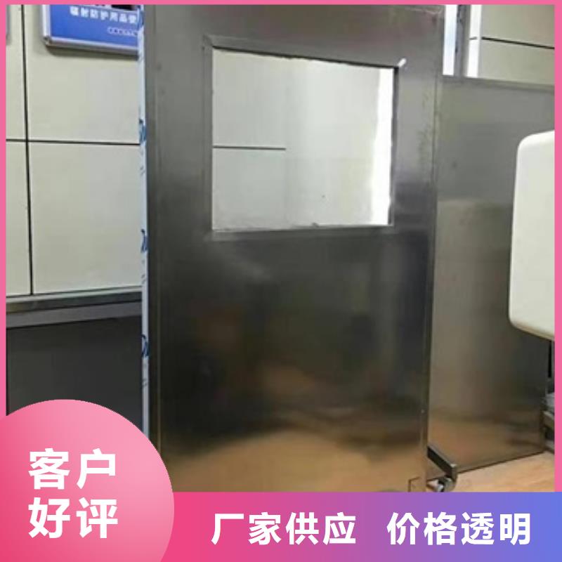 铅门厂家视频-铅门厂家-广东省肇庆市广宁|德庆|汕头|茂名|河源|东莞|湛江|江门|阳江本地品牌
