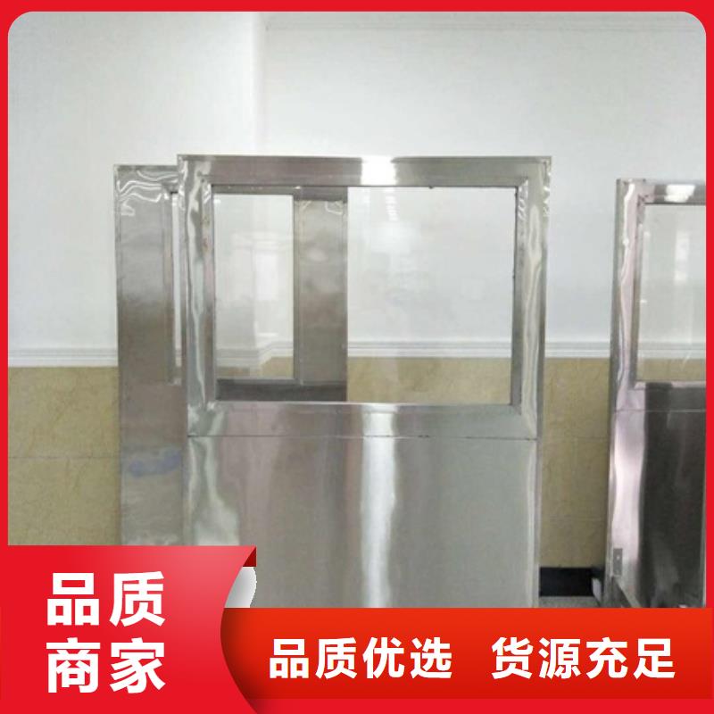 鉛屏風鉛玻璃廠家敢與同行比價格