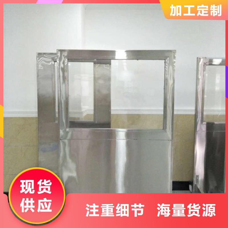 【鉛屏風(fēng)】防護(hù)屏廠家可放心采購(gòu)