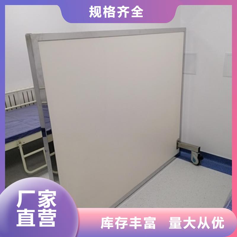 射線屏蔽鉛屏風公司歡迎您