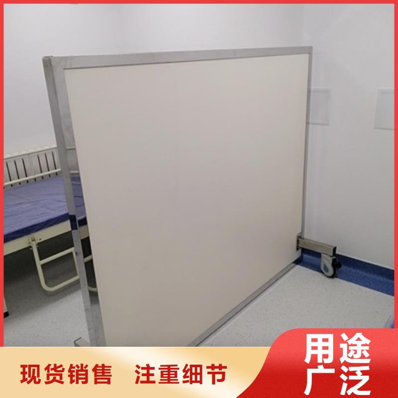 工業鉛屏風定制-實力廠家