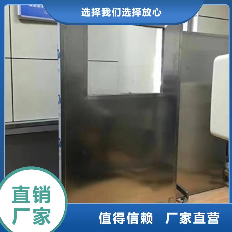 批發(fā)全透明鉛屏風(fēng)的當(dāng)?shù)貜S家