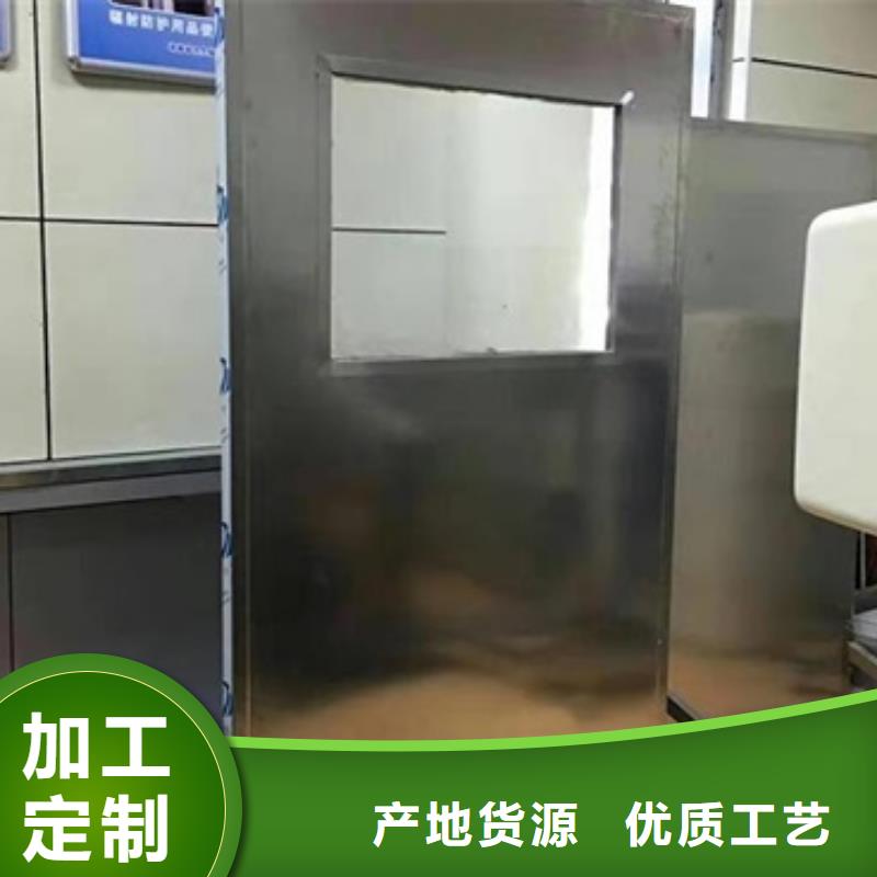 工業(yè)鉛屏風(fēng)隨時(shí)發(fā)貨快