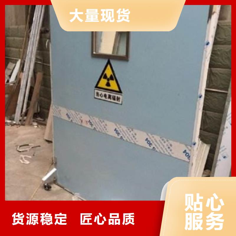 賣全透明鉛屏風的實力廠家