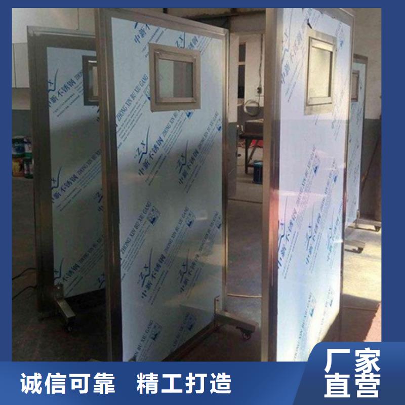 鉛屏風(fēng)醫(yī)用氣密門(mén)生產(chǎn)廠家可定制有保障