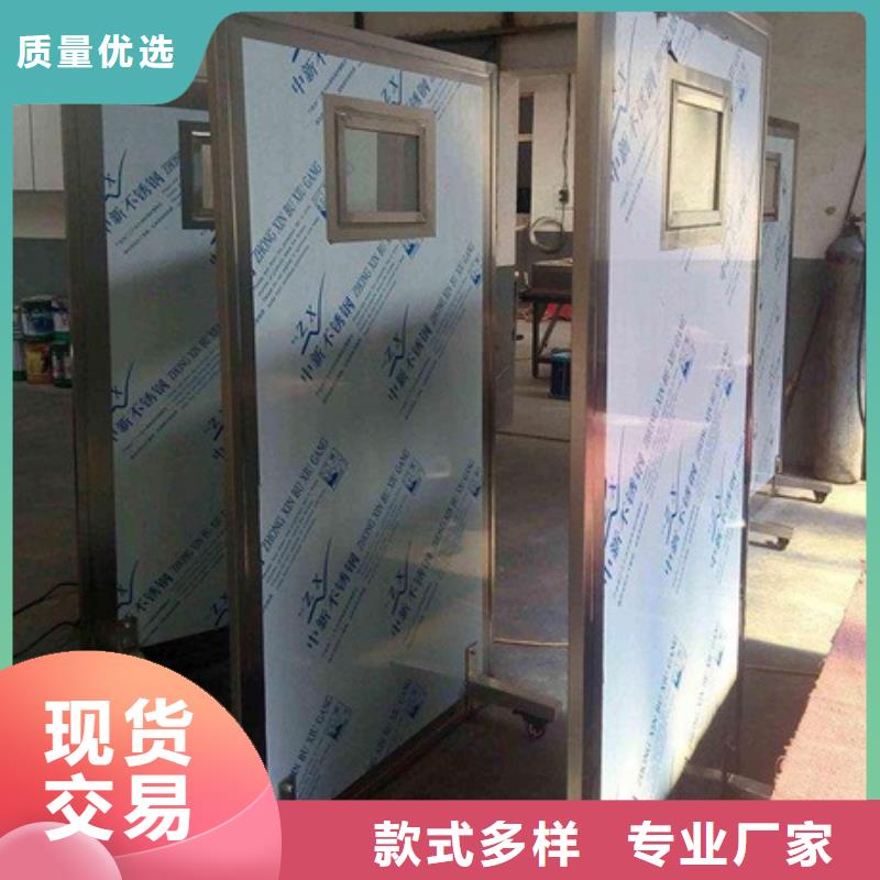 鉛屏風(fēng)-鉛屏風(fēng)廠家自營品質(zhì)有保障