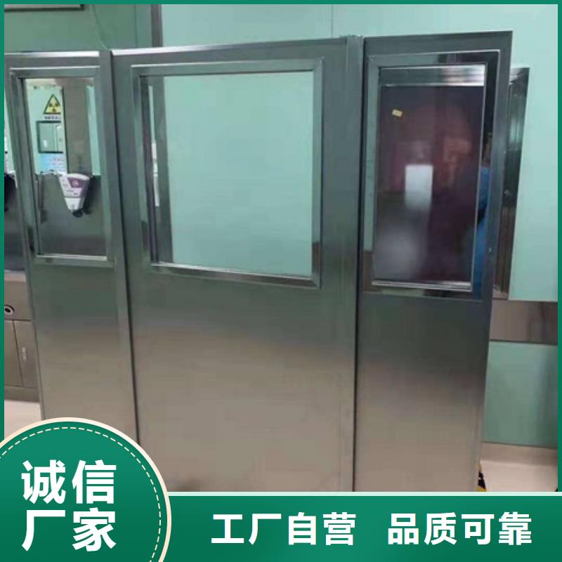 拍片室移動(dòng)式鉛屏風(fēng)批發(fā)選購(gòu)